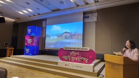 농업회사법인(유)메밀꽃피는 항아리 이미지