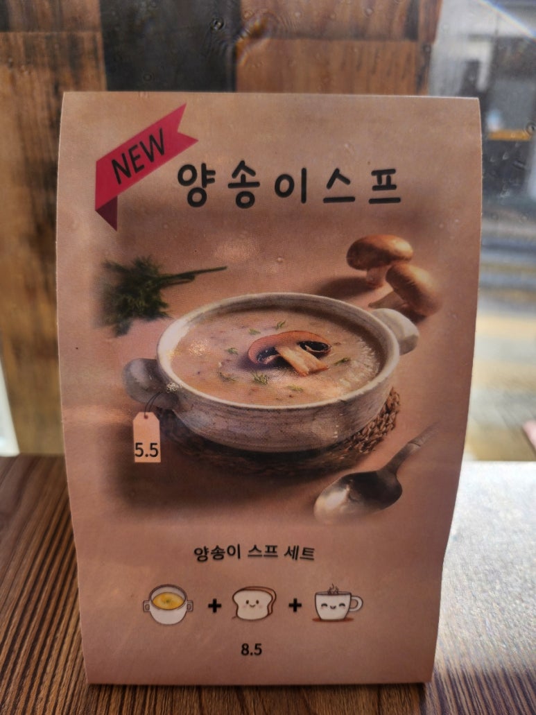 휴로프컴퍼니 이미지