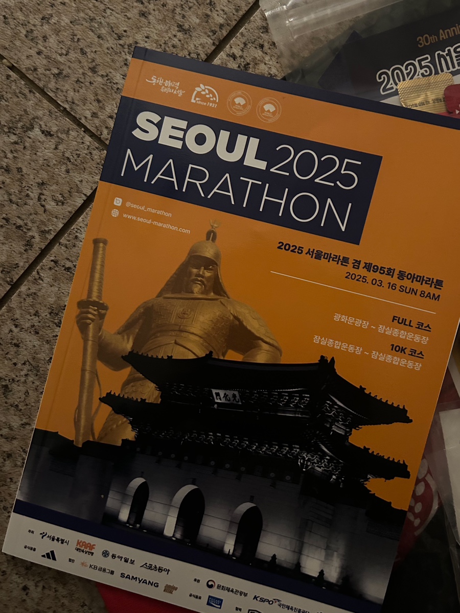 (주)디디코 이미지