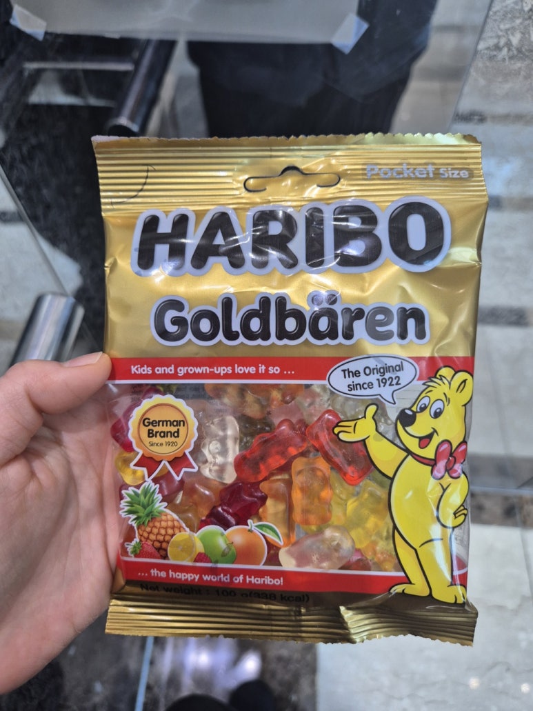 햇살정신건강의학과의원 이미지