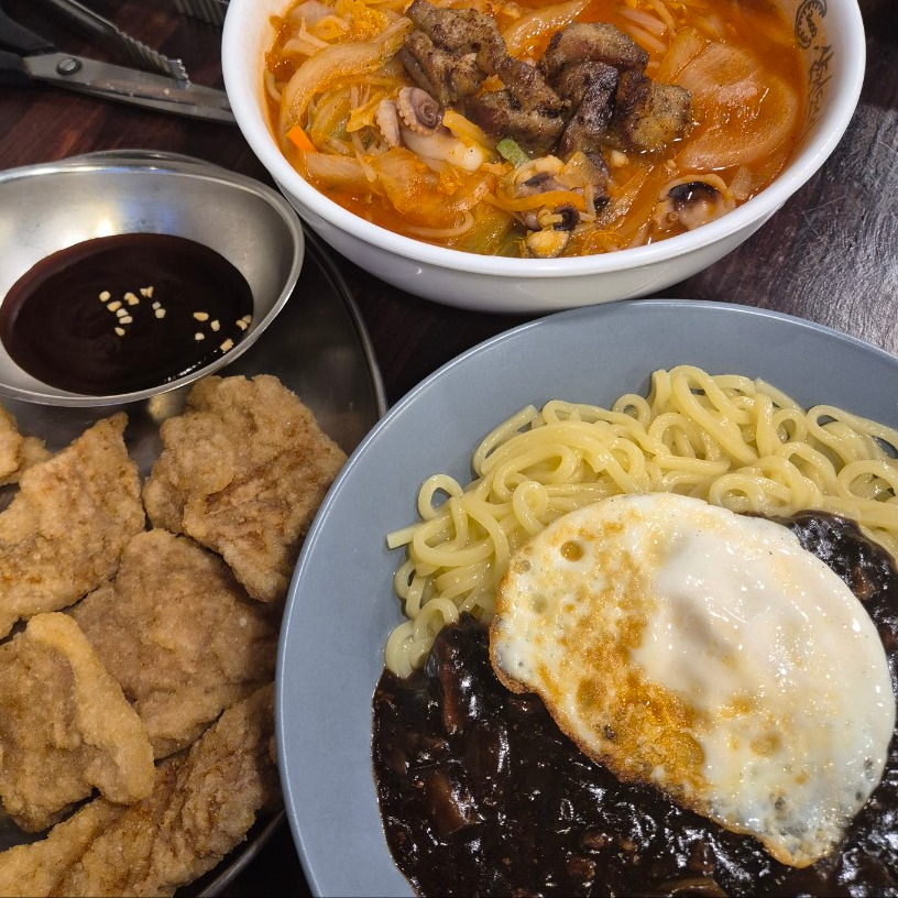 삼천도씨 이미지