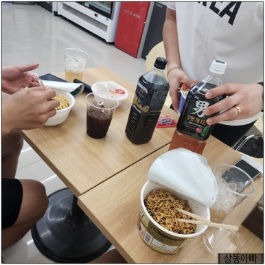 성환휠링시티면옥카페 이미지