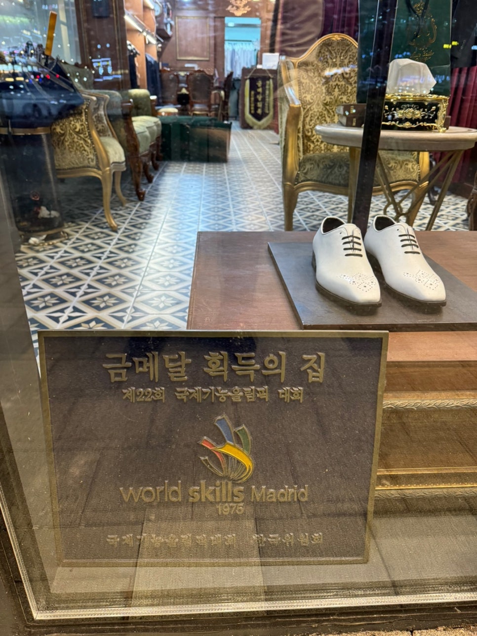 공주예복 이미지