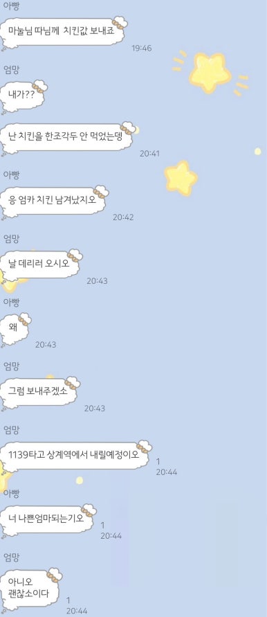 비에이치씨우 이미지