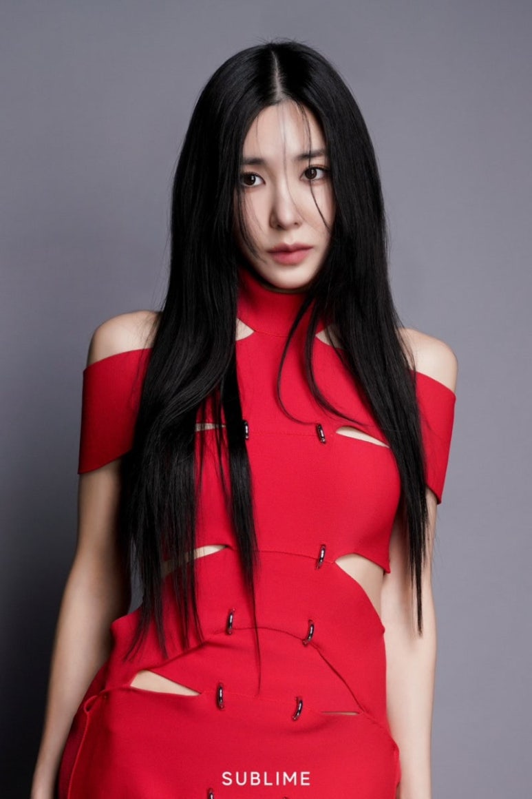 아름헤어 이미지