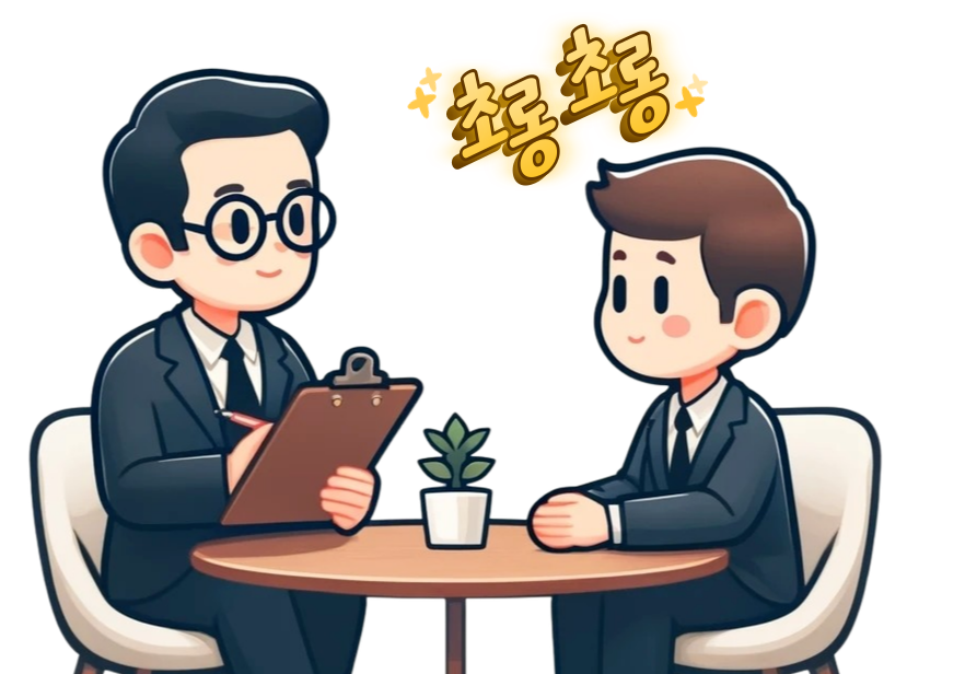 정평중학교 이미지