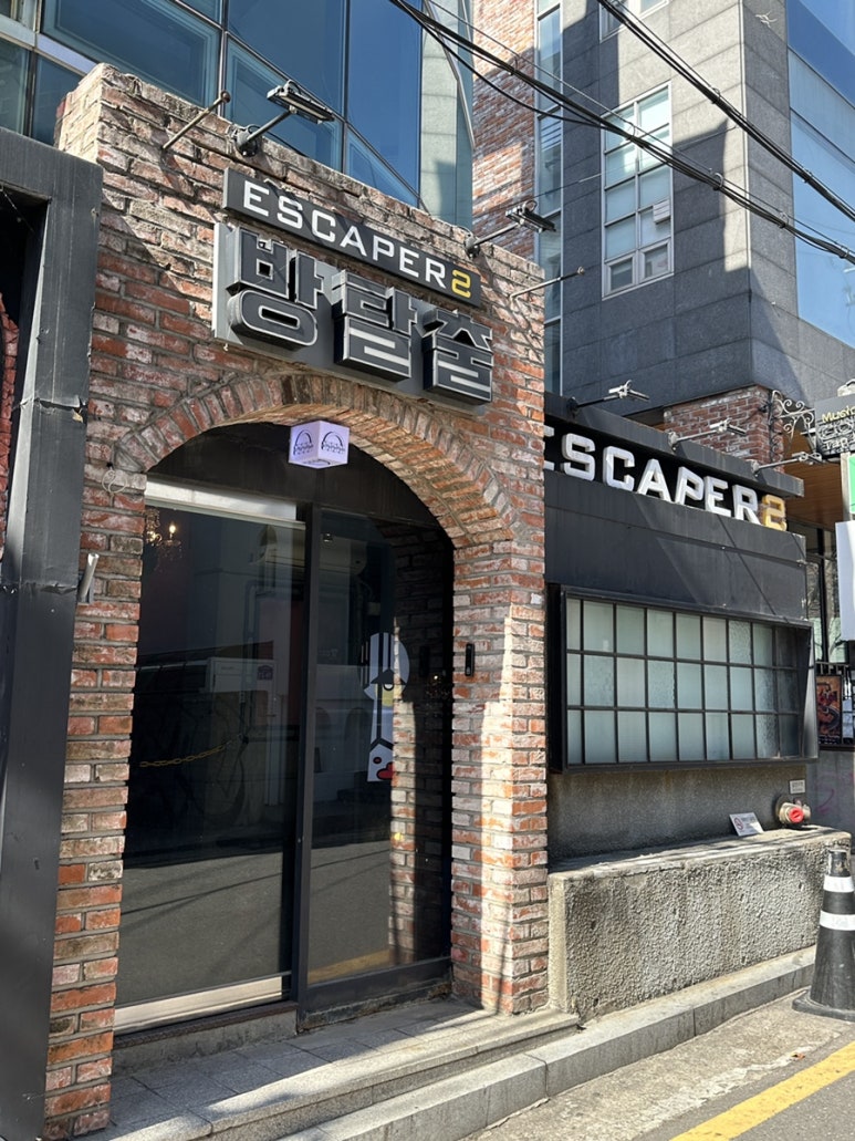 밀미 이미지