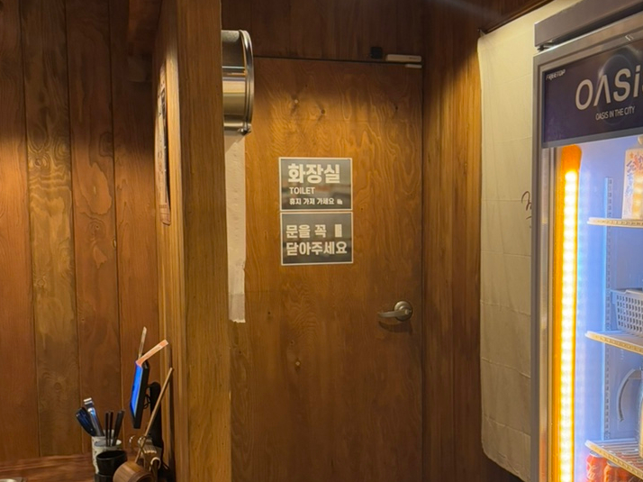 철길부산집 공도점 이미지
