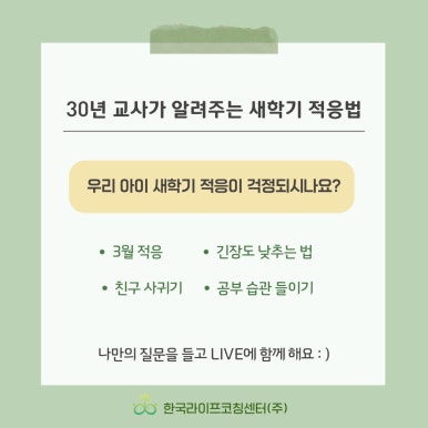 문라이브 이미지