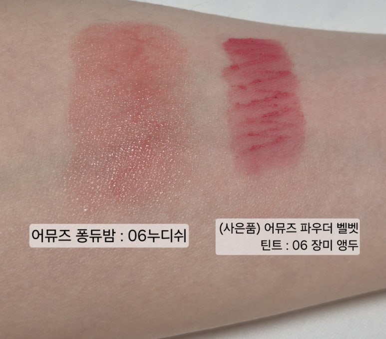 앵두란제리 이미지
