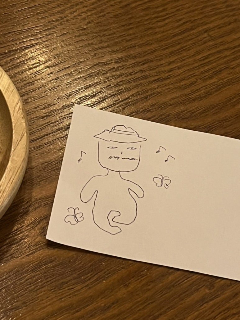 빙고노래바 이미지