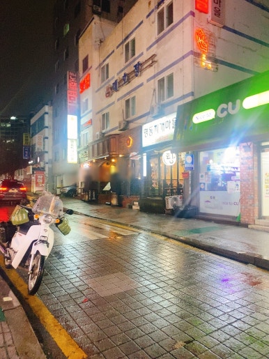 명동찌개마을 수원역점 사진 4