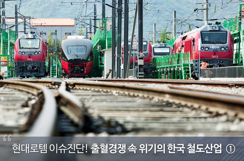 한국산업1 이미지
