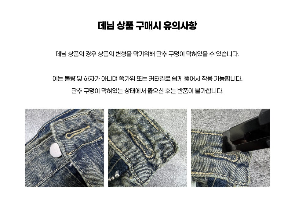빌드핏 이미지