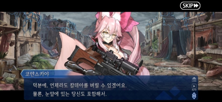나우이 이미지