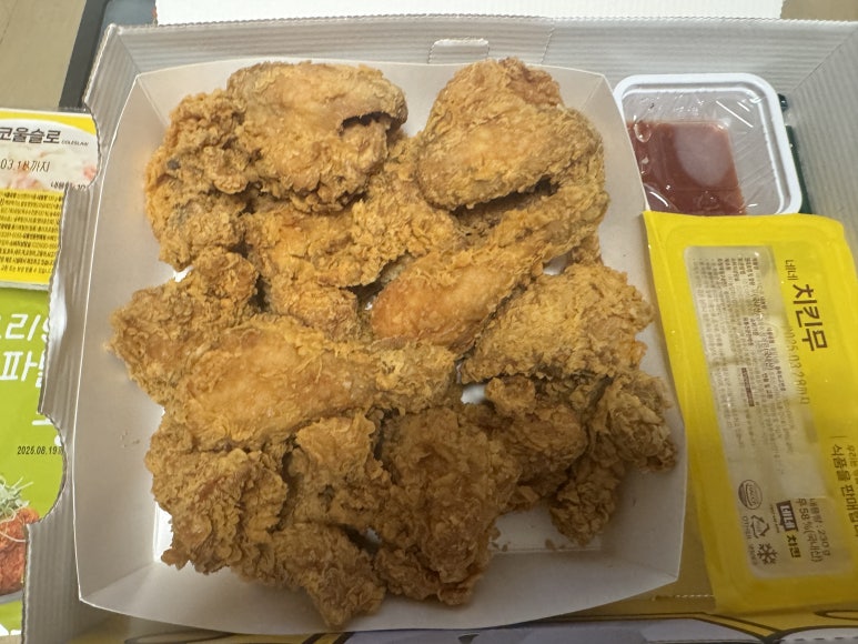 네네치킨 삼전점 사진 8