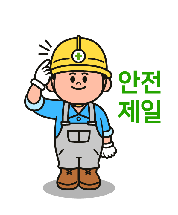 (주)금화피에스시 이미지