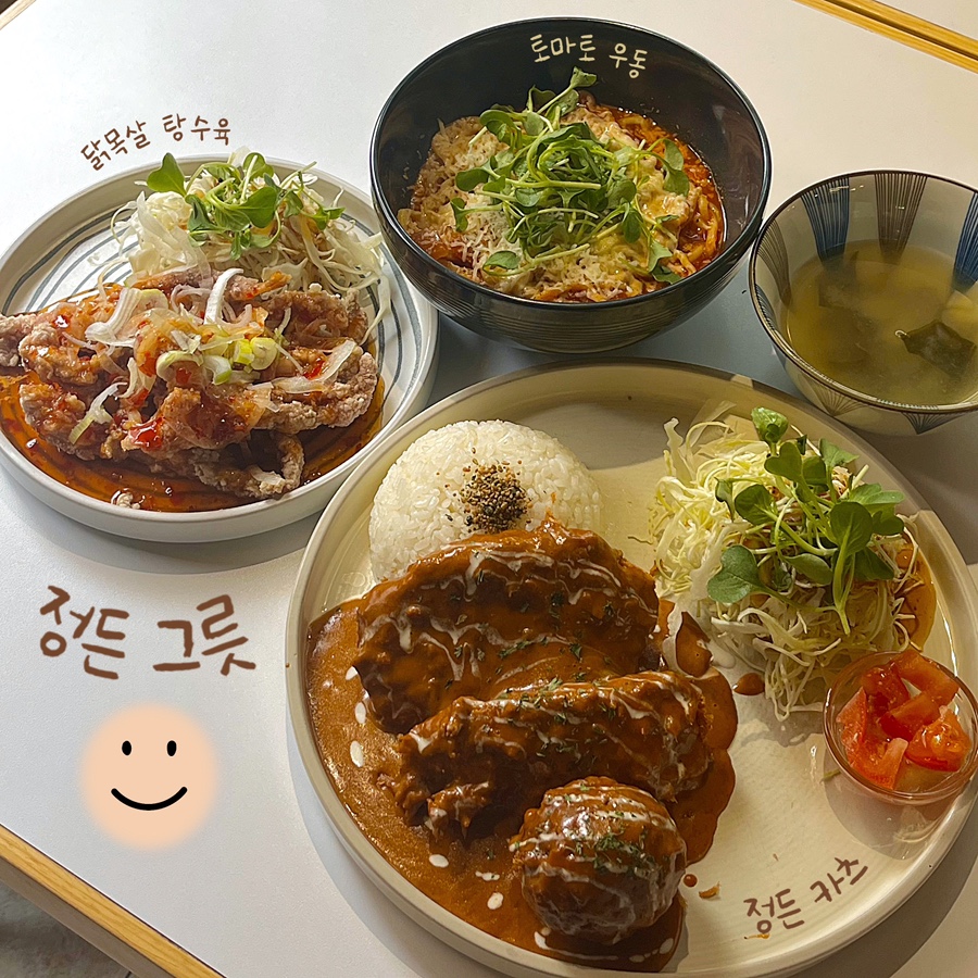 정든그릇 망원점 이미지