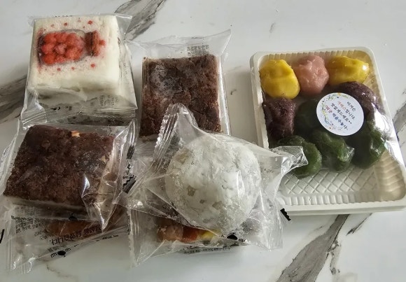 떡궁 이미지