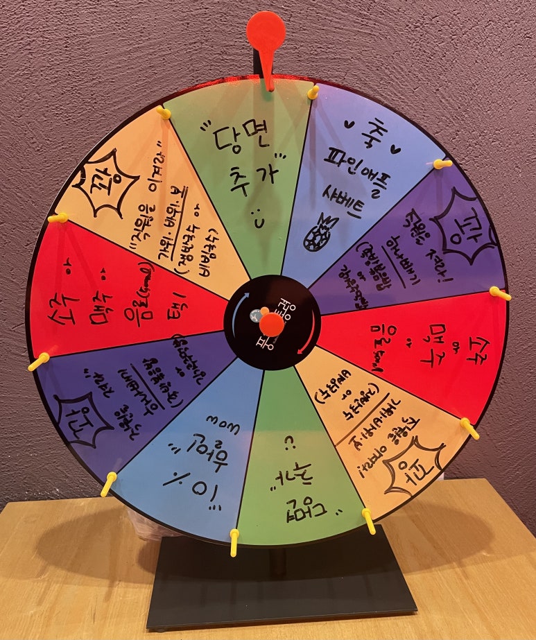 마왕족발성남 이미지