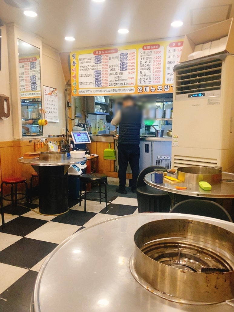 명동찌개마을 수원역점 사진 3
