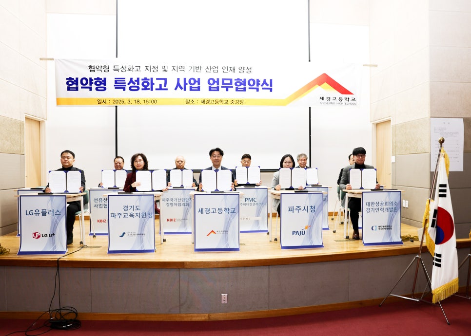 유플러스메디칼 이미지