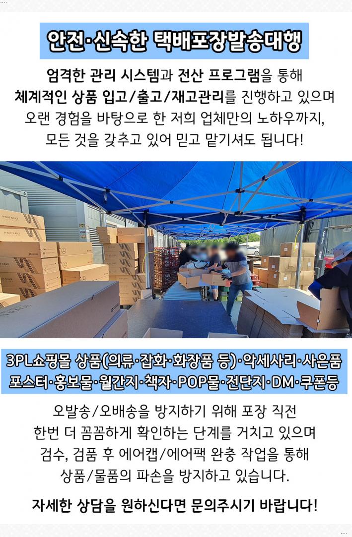 태산자동차공업사 이미지