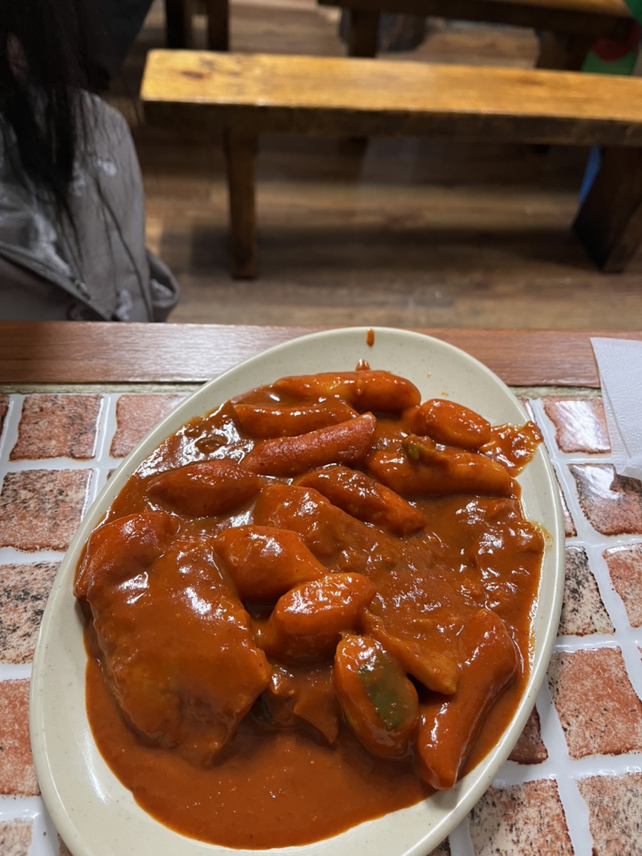 지현네분식 사진 2