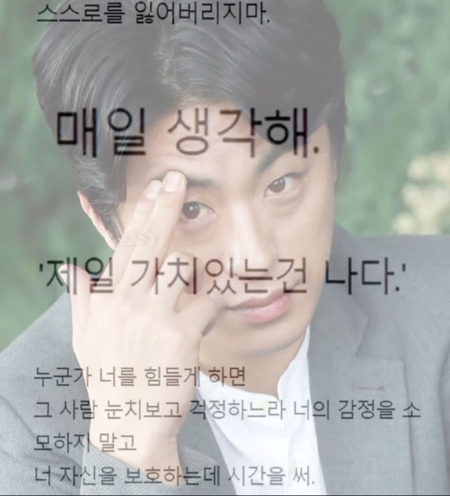 마피스 이미지