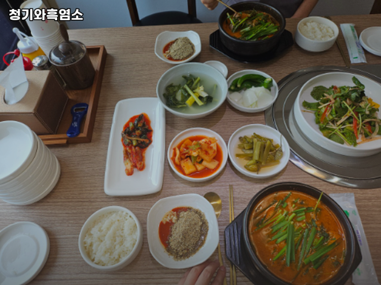 청기와흑염소 이미지