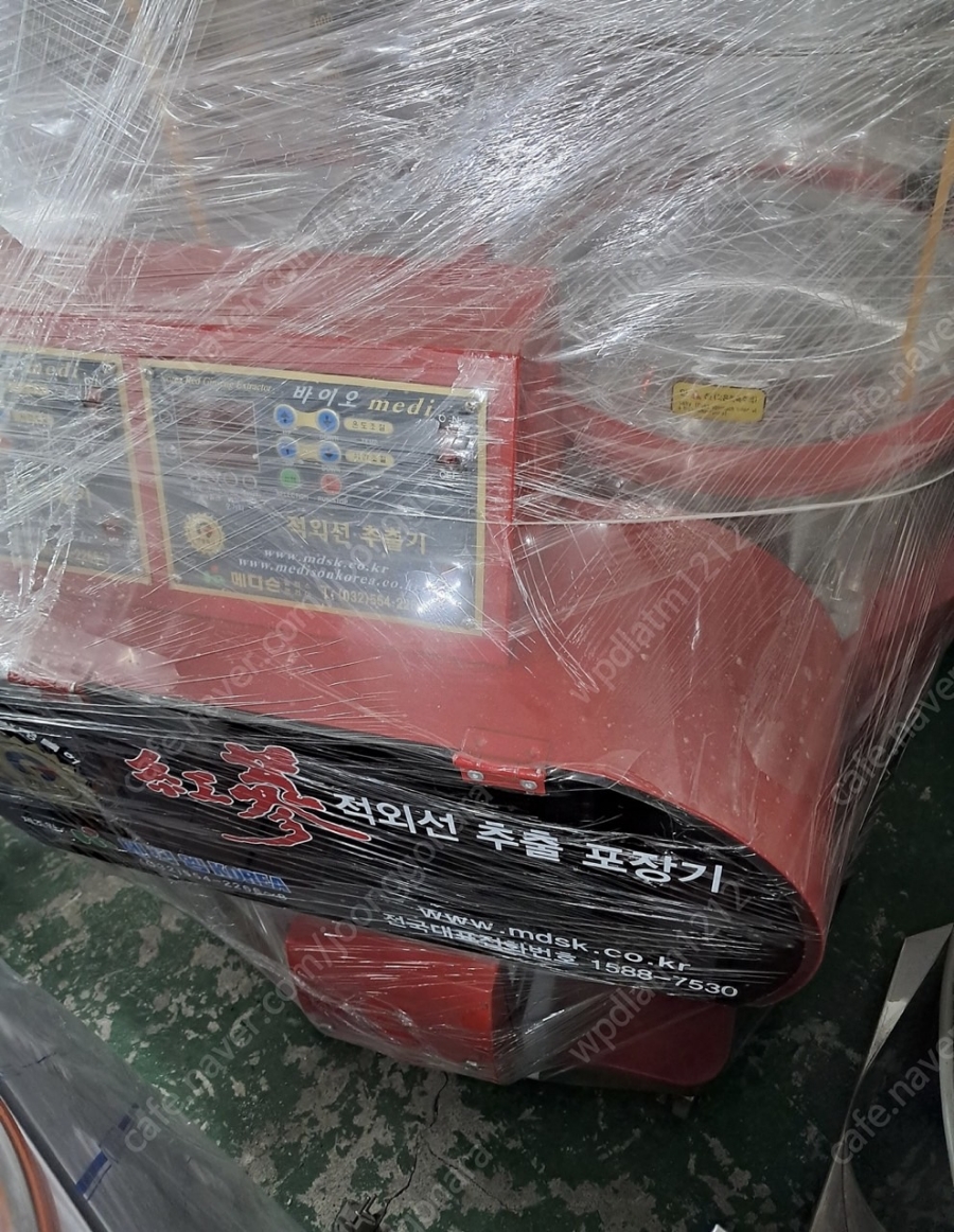 대성종합식품 이미지