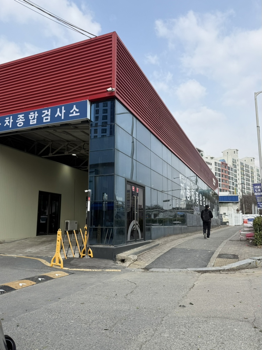 유승기업 이미지