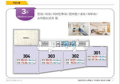 대산미술 이미지