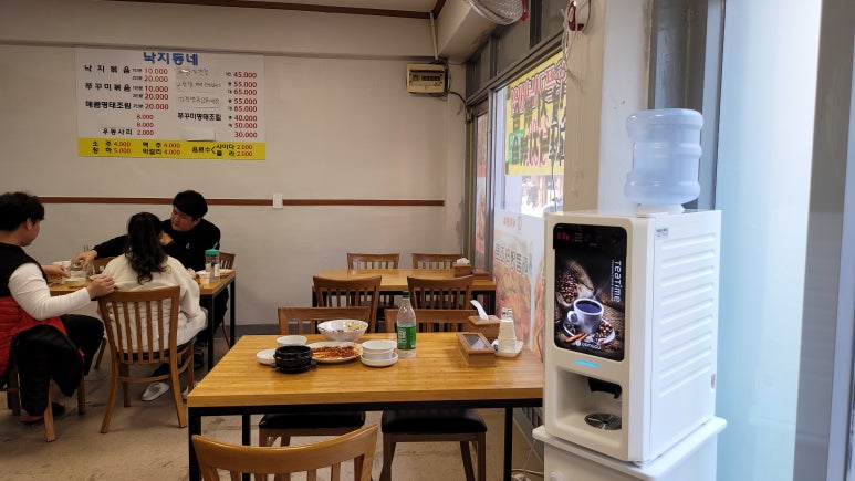 삼총사렌탈 이미지