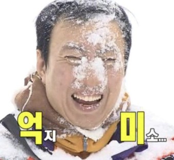 돼지공방 이미지