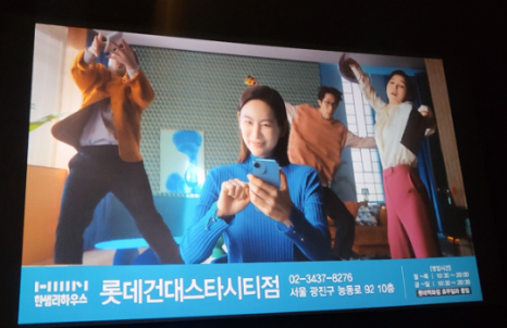 에이스기획 이미지
