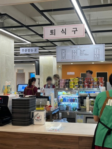 휴게실스포츠마사지 이미지