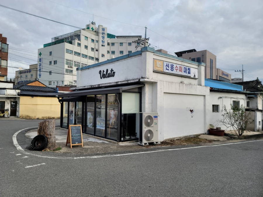 발루토수퍼 이미지