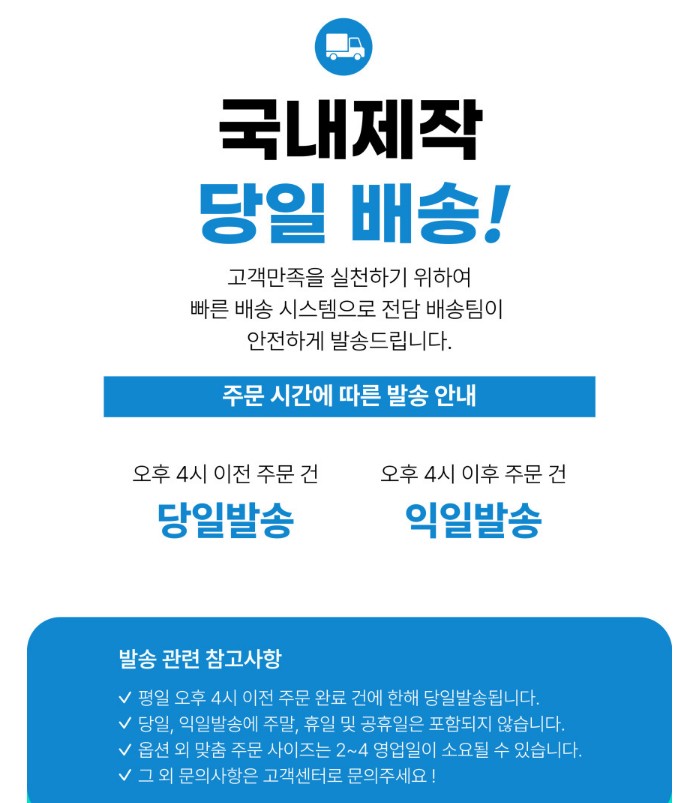 주식회사 서강유통 이미지