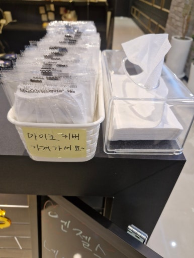 밀레니엄노래연습장 이미지