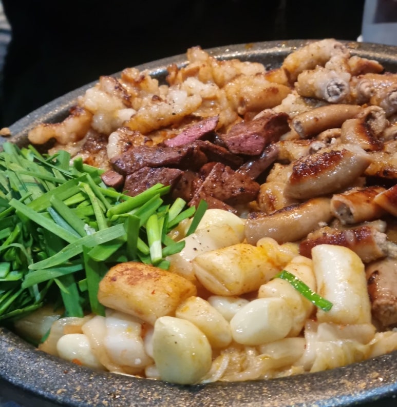 미쵸곱창 이미지