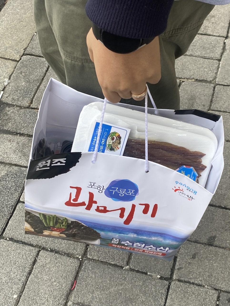 수현수산 이미지