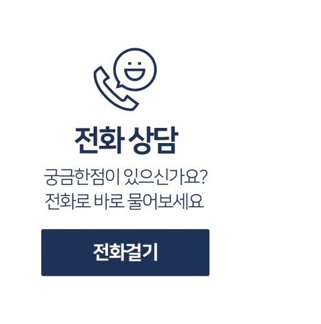 제이폭스멀티짐 이미지