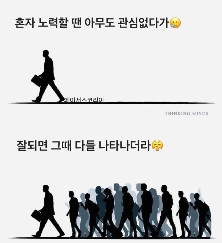 서와담 이미지