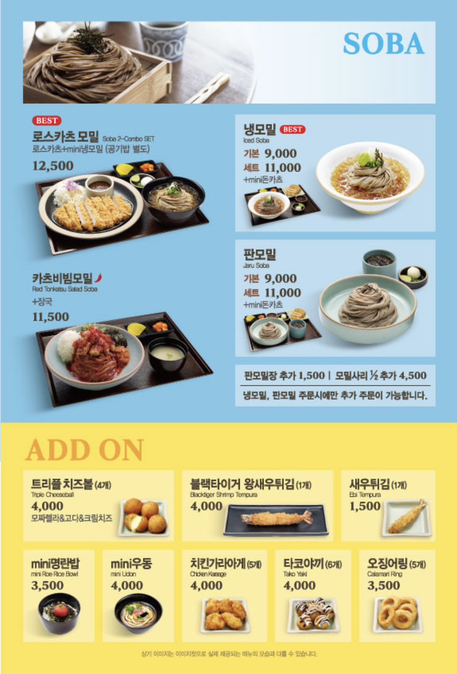 미소야 이미지
