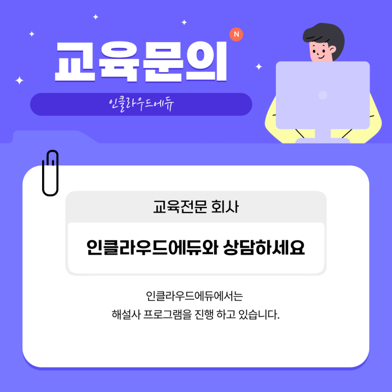 가시커뮤니케이션 이미지