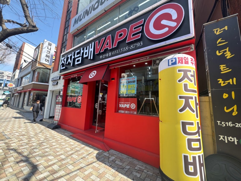 베이프큐 이미지