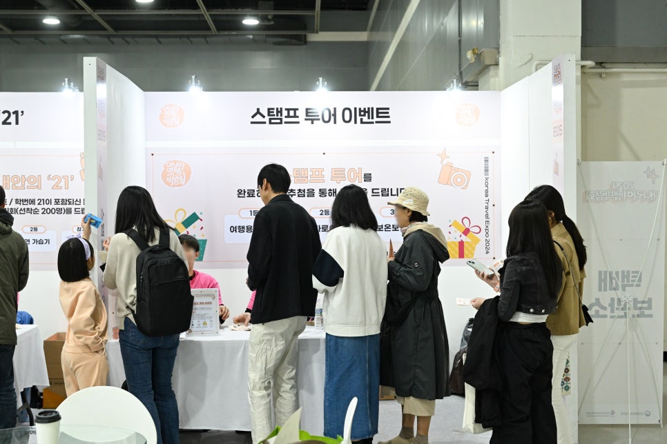 뽑기나라 이미지