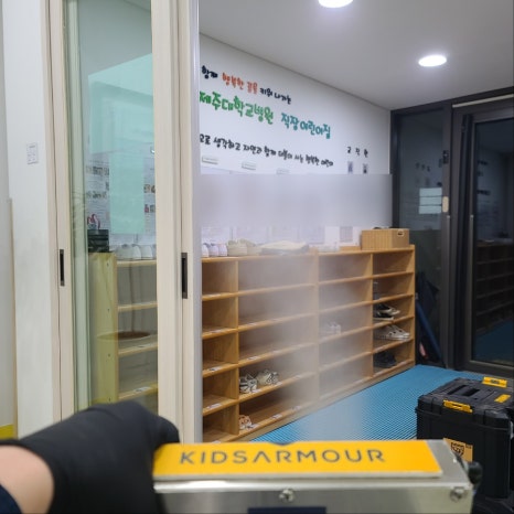 제주대학교병원어린이집 이미지