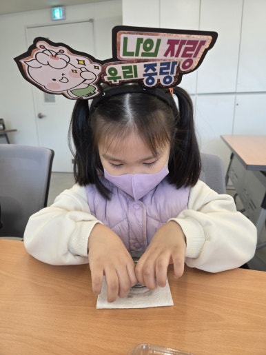 베비텔어린이집 이미지